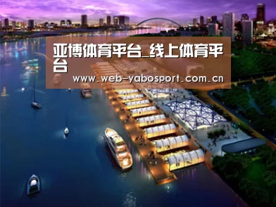 案例展示八(图1) 案例展示八(图1)