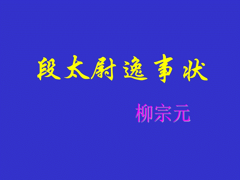 “亚博体育官网”脱欧未给英国商业地产带来影响?商业地产拍卖成亮点(图2) 亚博官网