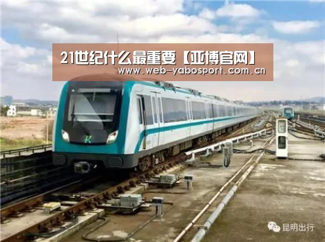 亚博官网