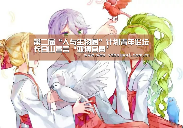 亚博