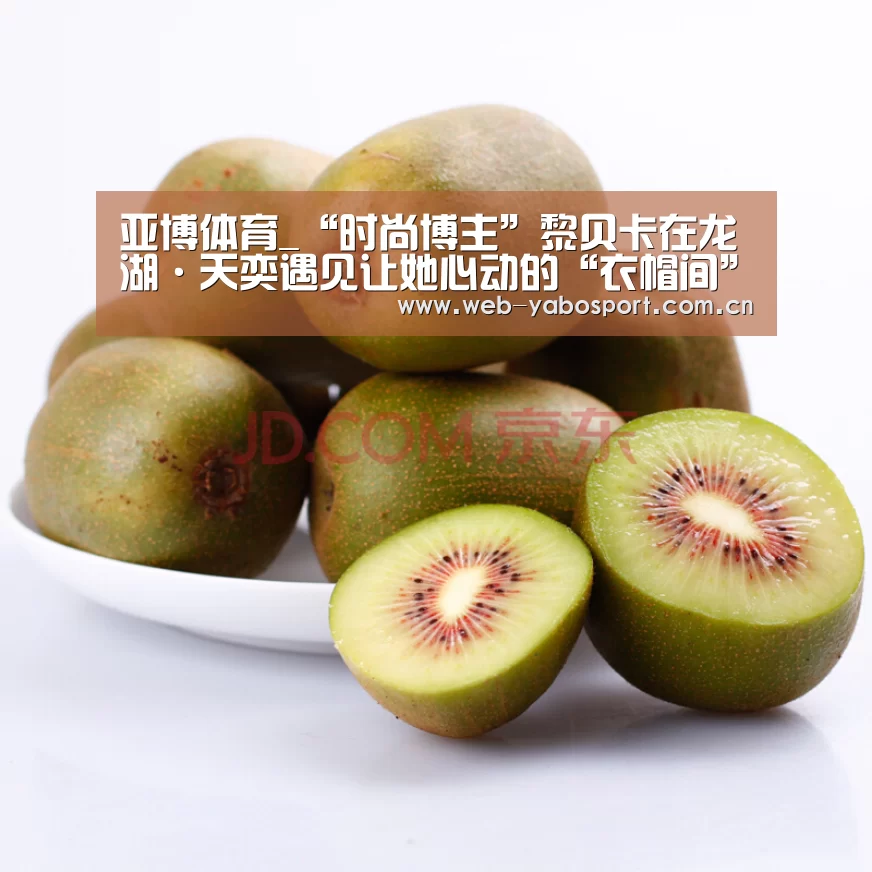 亚博体育_“时尚博主”黎贝卡在龙湖·天奕遇见让她心动的“衣帽间”